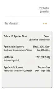 Detail specifications of 130x130cm double-sided cashmere-like shawl with short fringes