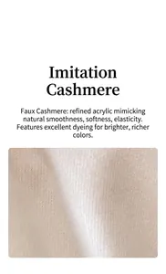 Dettaglio della morbida trama in acrilico effetto cashmere beige per sciarpa invernale