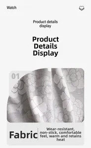 Detail of camellia jacquard fabric with durable heat-retention and soft cashmere-like feel