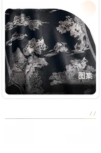Détail du tissu noir et blanc de haute qualité avec motif de paysage chinois à l'encre