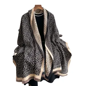 Classic geometric double-sided cashmere-like shawl with elegant fringe and patterns