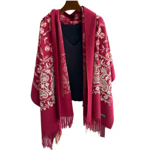 Ethnic style dark red pashmina shawl with paisley floral embroidery and fringe details