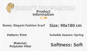 Detailed product specifications for the leopard print polyester scarf showing size 90x180cm