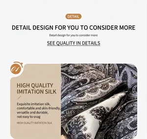 Close-up of premium silk-like fabric featuring beige and brown paisley patterns