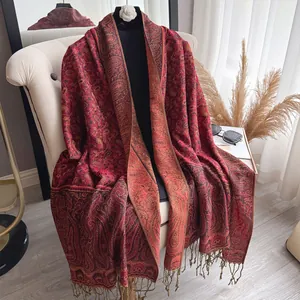 Classic paisley burgundy cashmere-like shawl with elegant fringe detailing for women