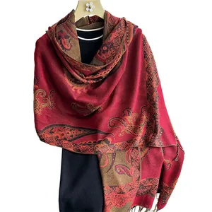 Deep red paisley pattern shawl with fringe, elegant bohemian pashmina style scarf