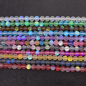 Close-up of rainbow aurora mermaid beads with matte finish for DIY jewelry making