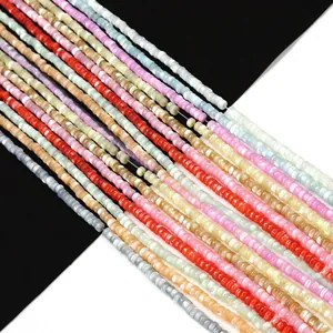 Natural Sea Shell Flat Loose Beads Polished Disc Spacer Beads For DIY Jewelry Making Bracelet Necklace Handmade Accessories