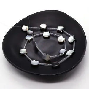 Perles en nacre naturelle en forme de tête de chat avec éclat irisé pour bijoux DIY