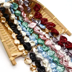Irregular baroque natural shell beads 15-25mm in multiple colors for DIY jewelry making