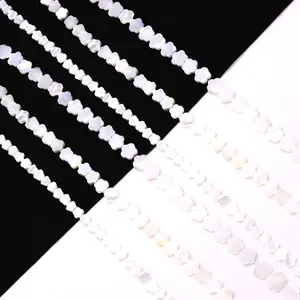 Natürliche Weiße Seemuschel Fünfblättrige Blume Lose Perlen Für DIY Schmuckherstellung Armband Halskette Perlmutt Muschel Blumenperlen Elegantes Bastelzubehör