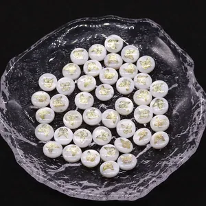 Round white mother of pearl shell beads with gold butterfly pattern for DIY jewelry