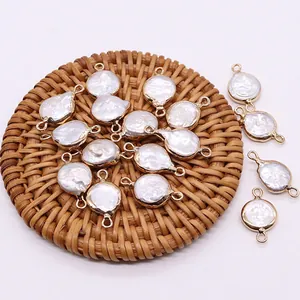 Flat natural shell pendant with 19mm gold plated frame and double connectors for DIY jewelry