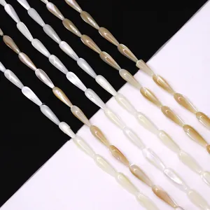 Natural Sea Shell Teardrop Loose Beads White Mother Of Artificial Pearl Polished Strand For DIY Necklace Bracelet Jewelry Making Accessories