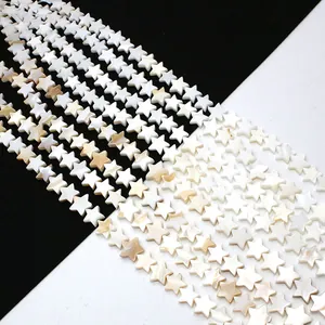 Natural Freshwater Shell Star Shaped Beads White Brown Mother Of Artificial Pearl Loose Beads For DIY Necklace Bracelet Making