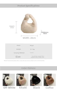 Size specifications for the plush knotted handbag in beige, khaki, black and brown