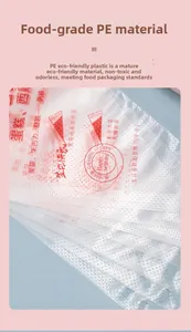 Detail of disposable piping bags made from food-grade PE material with anti-slip texture