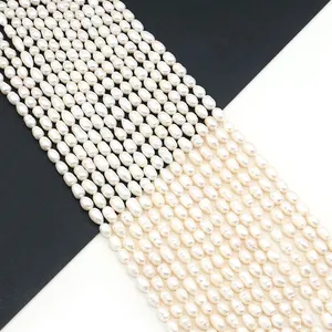 Natural Freshwater Pearl Rice Shape Loose Beads Baroque Cultured Pearls For DIY Jewelry Making Necklaces White Beads