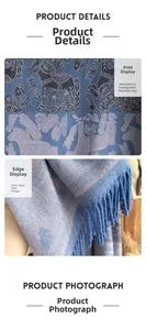 Detail of blue horse print scarf showing core-spun yarn fringes and reactive dyeing texture
