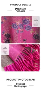 Detail of pashmina scarf featuring core spun yarn texture, reactive dyeing and tassels