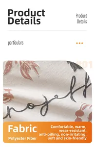Gros plan sur la texture du tissu imprimé iris beige avec détails en polyester durable