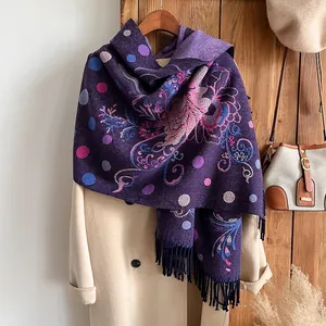 Ethnic style dark purple floral pashmina shawl with embroidery and tassels