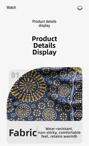 Detailed close-up of double-sided cashmere scarf featuring geometric star patterns