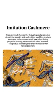 Dettaglio di ricamo colorato su morbida sciarpa pashmina gialla con trama in fibra premium