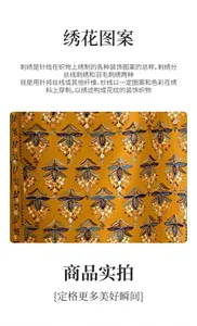 Dettaglio del ricamo a piuma intricato sulla sciarpa gialla in simil cashmere morbido