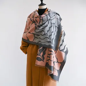 Women's Double Sided Begonia Floral Scarf Winter Warm Pashmina Shawl Wrap Soft Imitation Cashmere Print Fashion Long Scarf