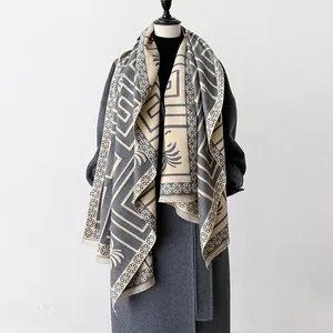 Elegant thick cashmere-feel shawl with geometric floral patterns and fringe edges