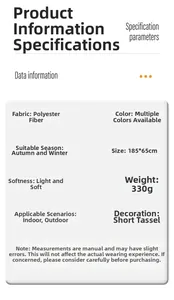 Λεπτομέρειες για χειμερινό κασκόλ 185x65cm από πολυεστέρα με βάρος 330g και κοντά κρόσια