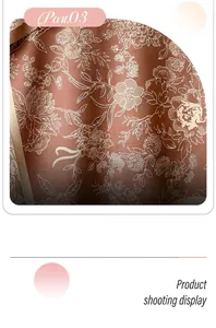 Detail of floral pattern on warm brown double-sided pashmina shawl with fine texture