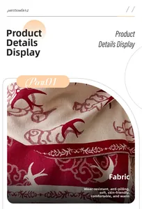 Detail showing anti-pilling, soft cashmere feel fabric with swallow and cloud patterns