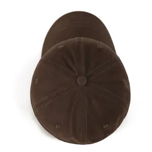 Classic dark brown cotton baseball cap in six-panel style with a plain minimalist design