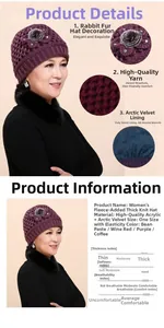 Detail view of purple knitted hat with thick arctic fleece lining and pearl flower decoration