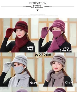 Winter set for senior women featuring warm knit hat, scarf, gloves, and mask in four colors