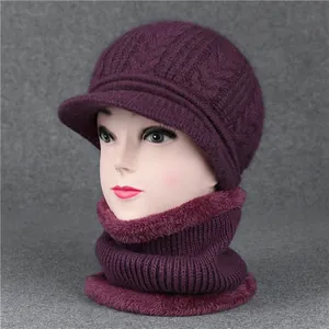 Detail of dark purple knit hat and neck warmer set with thick fleece lining