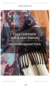 Détail du motif paisley ethnique et des franges douces sur l'écharpe pashmina