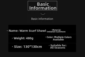 Detailed spec chart for 130x130cm leopard scarf made of soft 480g imitation cashmere