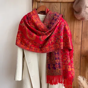Châle ethnique à motif paisley et franges pour femme, idéal pour l'automne