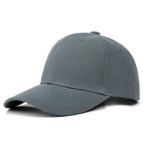 Detailansicht der mittelgrauen Twill-Baumwolle Baseballkappe mit 6-Panel-Struktur und Schirm