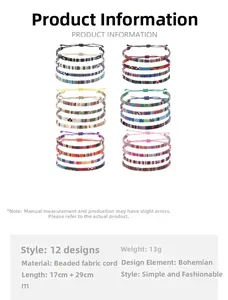 Guide des tailles pour bracelets bohèmes montrant la longueur de 17cm et le cordon réglable