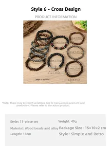 Detail of 11-piece wood bead bracelet set featuring an alloy cross pendant charm