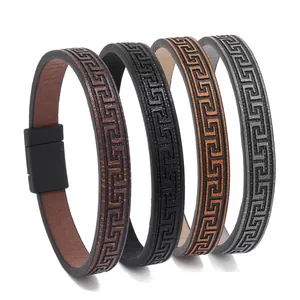 Set of four men leather bracelets with Greek key pattern and black magnetic clasps