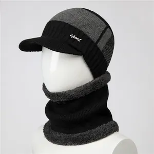 Detail of men's winter knit hat with neck warmer showing warm fleece lining and sport logo