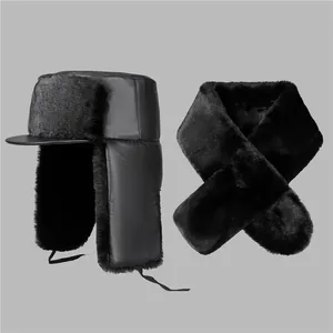 Winter Men Lei Feng Hat And Scarf Set Thickened Faux Fur PU Leather Warm Ear Protection Windproof Outdoor Bomber Hat