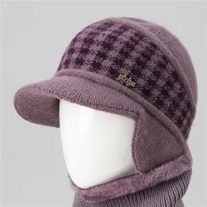 Women Winter Warm Knitted Hat Fleece Lined Thick Ear Protection Hat With Brim And Neck Warmer For Mom Grandma Combination