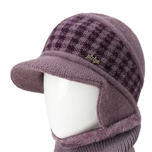 Purple knitted hat and neck warmer set with thick fleece lining for winter warmth