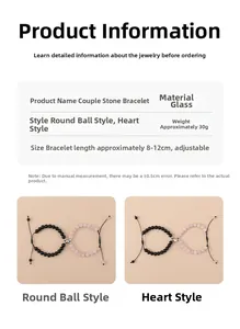 Detail card showing adjustable 8-12cm magnetic heart bracelets in black and pink glass